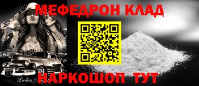 прущие грибы Заволжье