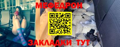 прущие грибы Заволжье