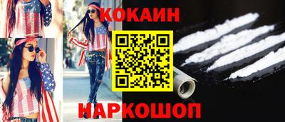 круглые Заводоуковск