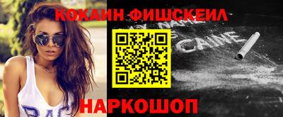 прущие грибы Заволжье