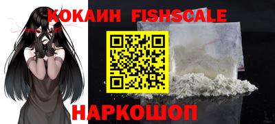 прущие грибы Заволжье