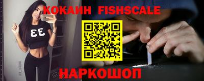 круглые Заводоуковск