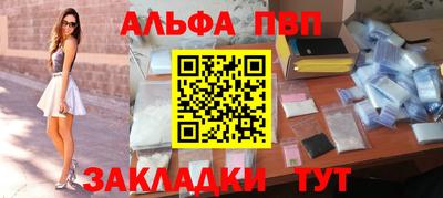 прущие грибы Заволжье