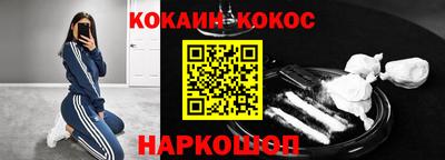 прущие грибы Заволжье