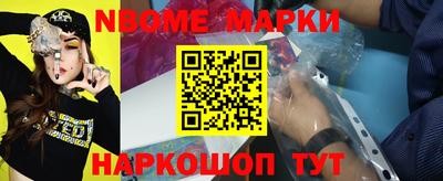 прущие грибы Заволжье