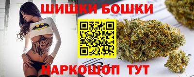 прущий лед Жуковский