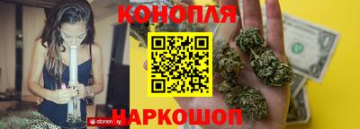 прущие грибы Заволжье