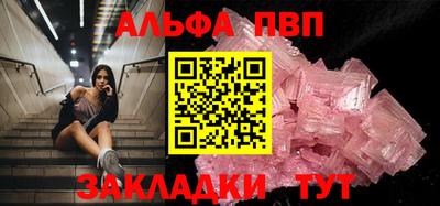 круглые Заводоуковск
