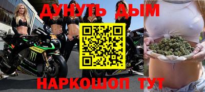 прущие грибы Заволжье