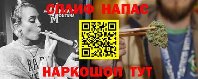 круглые Заводоуковск