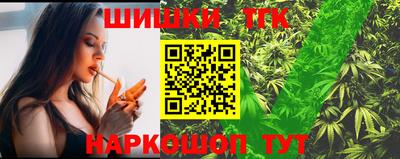 круглые Заводоуковск
