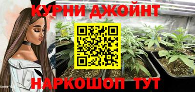прущий лед Жуковский