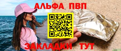 прущие грибы Заволжье