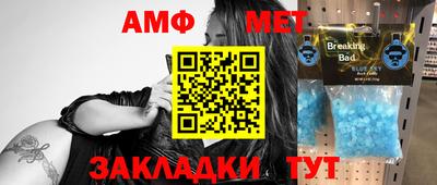 прущие грибы Заволжье