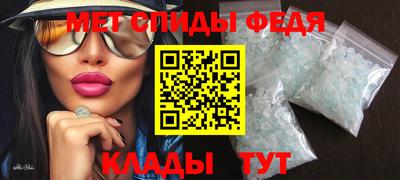круглые Заводоуковск