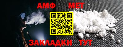 круглые Заводоуковск