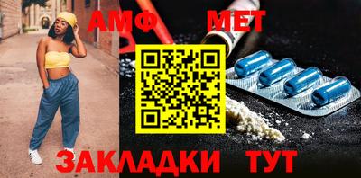 прущий лед Жуковский