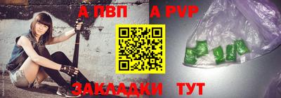 круглые Заводоуковск