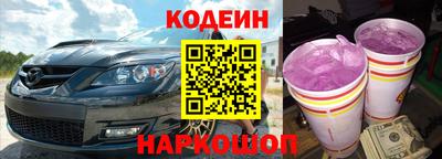 прущий лед Жуковский