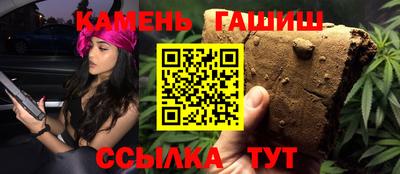 прущие грибы Заволжье