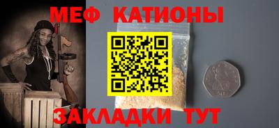 прущие грибы Заволжье