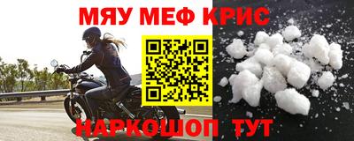 прущие грибы Заволжье