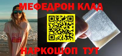 прущие грибы Заволжье
